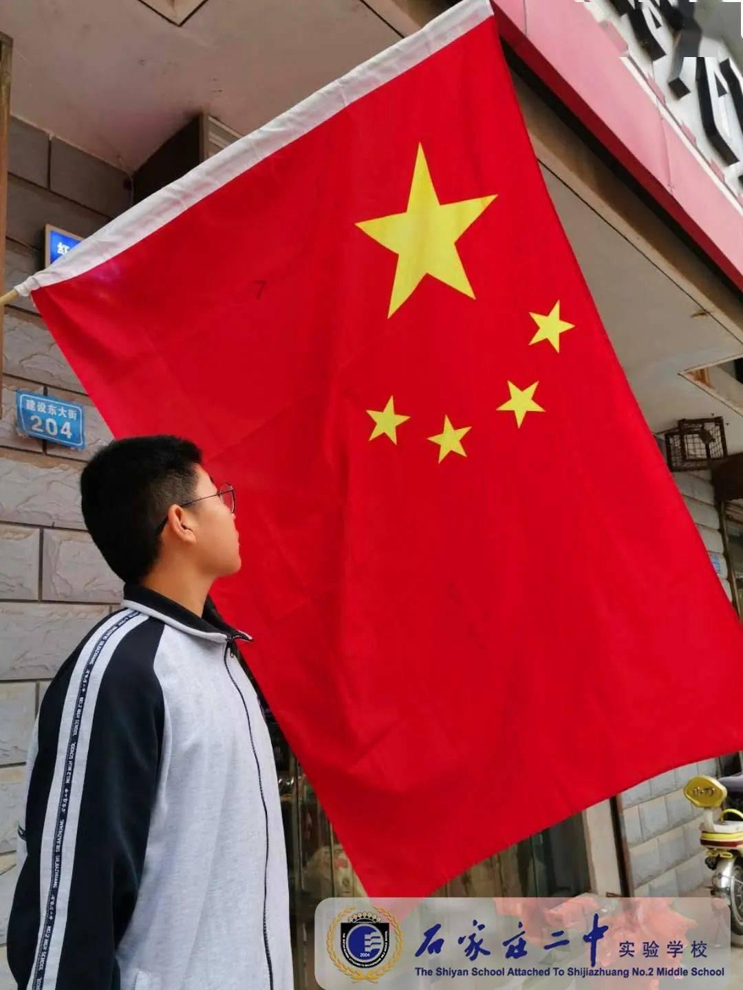 腾讯科技有限公司申请注册多枚“听一听”商标