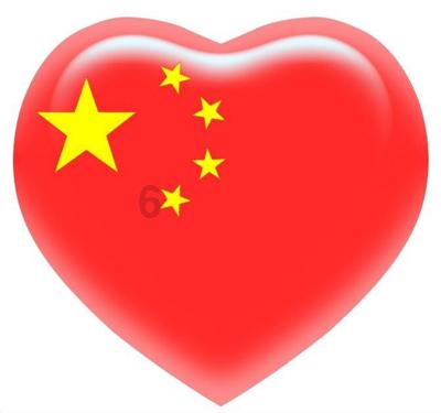穿越火线之枪战王者