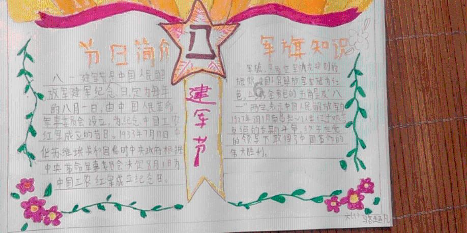 商务部：DEPA谈判已完成所有条款的初步探讨