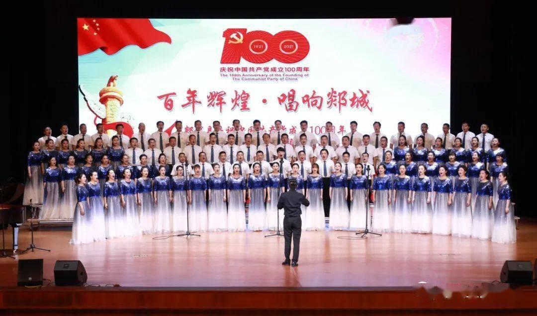 中原铁军门将位置大更替,小史已为元老,彭鹏为河南挣了100万