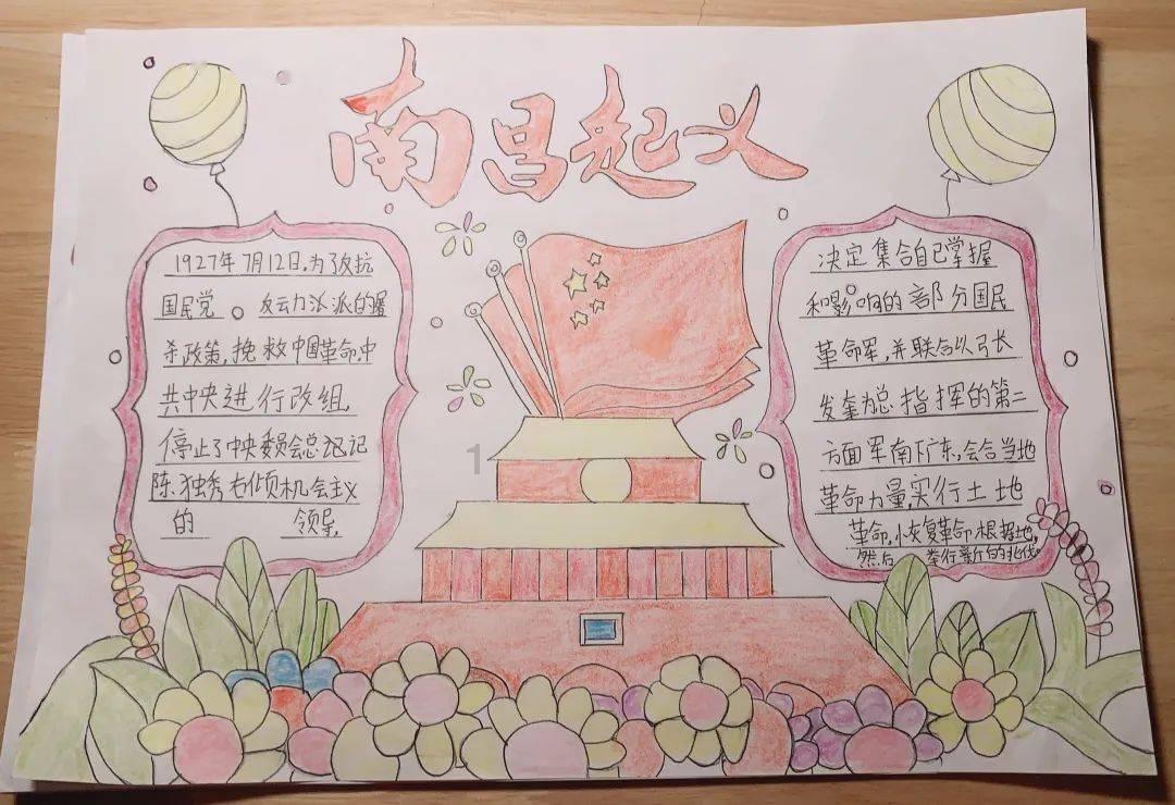 强强联手！省体操运动管理中心携手烟台鹿扬体育，促体企融合发展