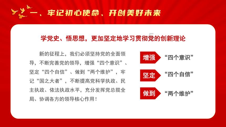 增速下滑 特斯拉押宝下一代车型